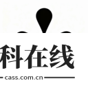 渲染AI