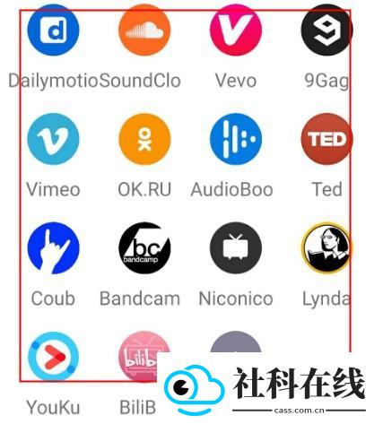 iTubeGo最新安卓版
