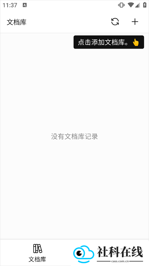 wonderpen手机版