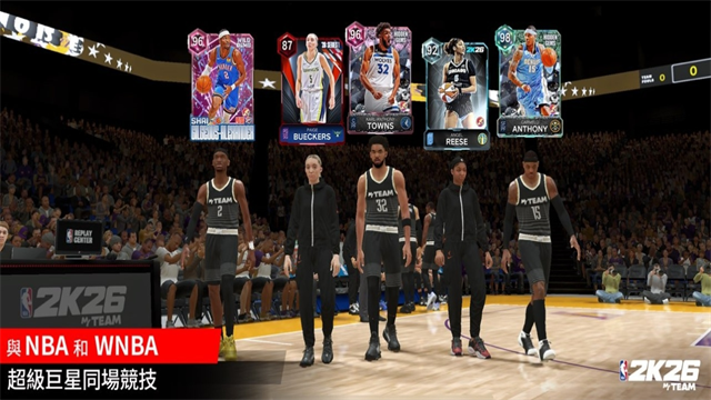 NBA2k26手游正版