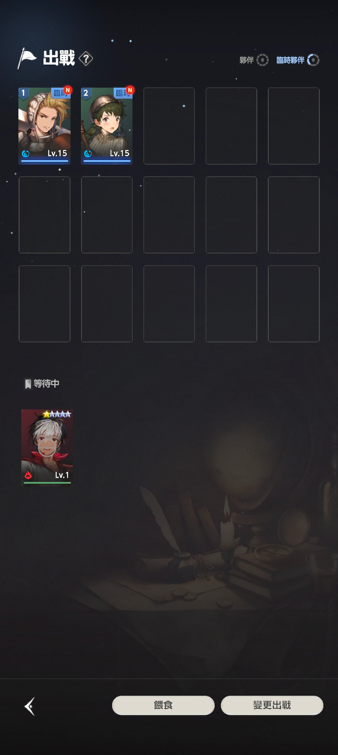棕色尘埃2国际服下载