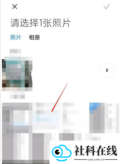 讯飞输入法旧版本