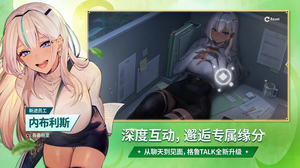 棕色尘埃2国际服下载