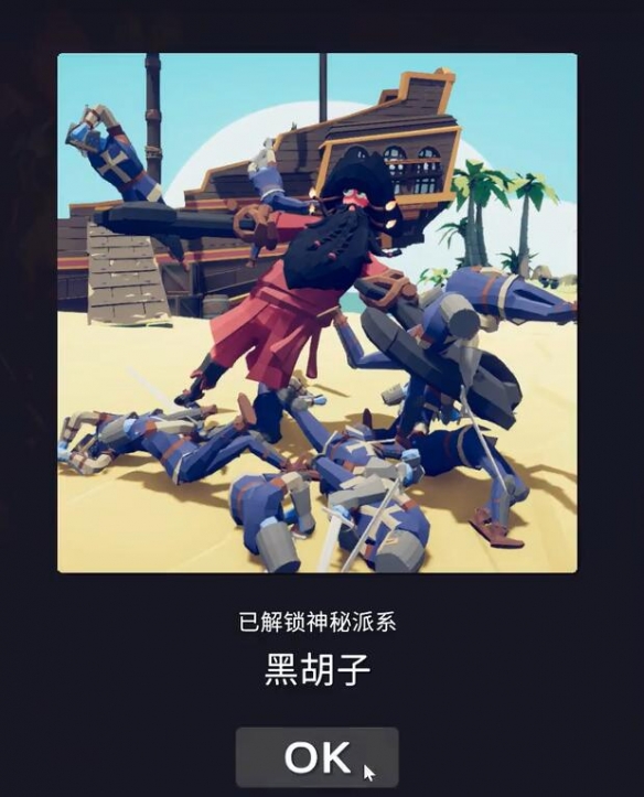 全面憨憨战争模拟器国际服