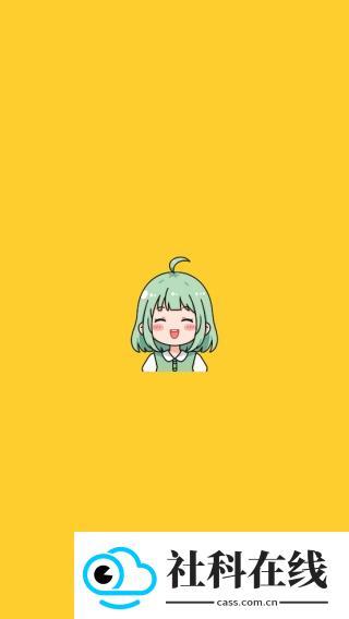 轻漫岛官方正版