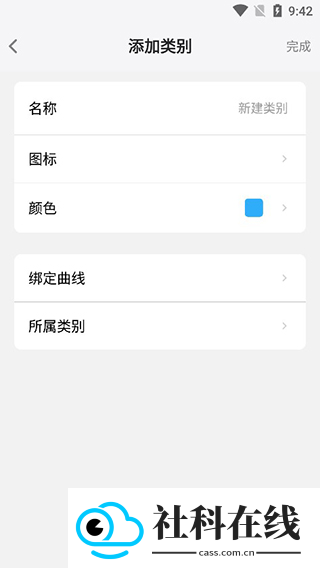 MemoryHelper