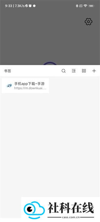 油猴脚本