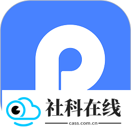 一起论文