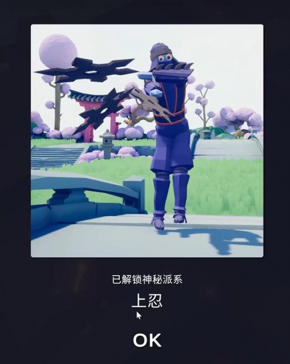 全面憨憨战争模拟器国际服