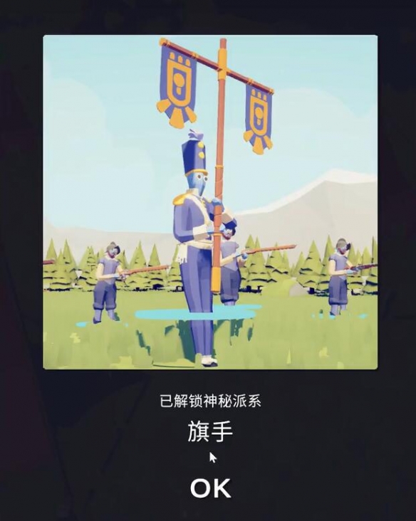 全面憨憨战争模拟器国际服