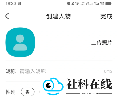 talkmaker