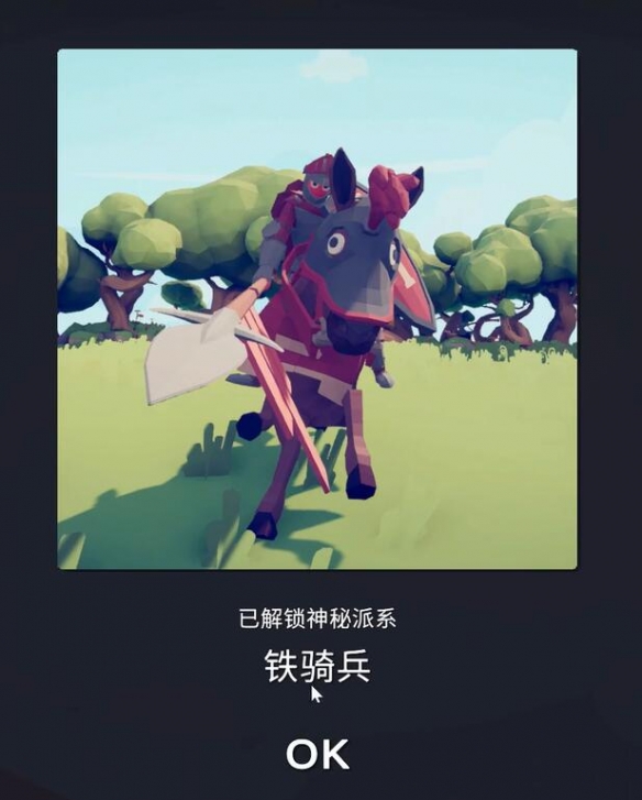 全面憨憨战争模拟器国际服