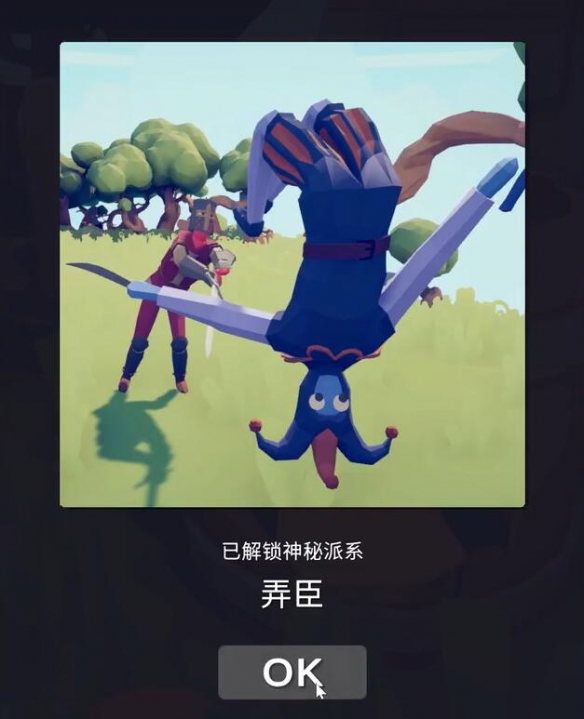 全面憨憨战争模拟器国际服