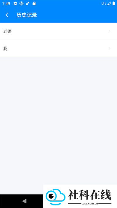 BMI计算器
