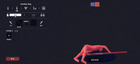 全面憨憨战争模拟器国际服
