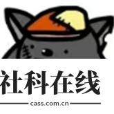 灰狼软件库备用版