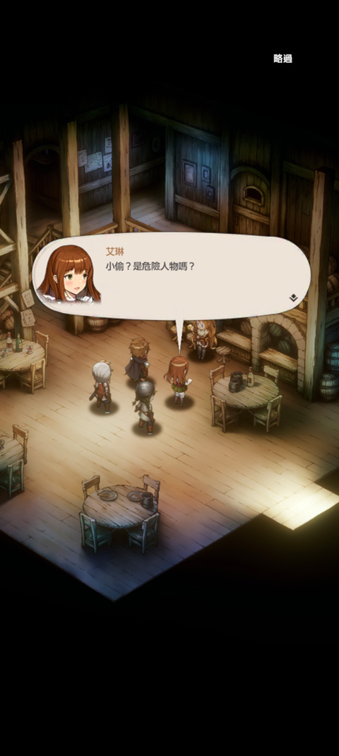 棕色尘埃2国际服下载