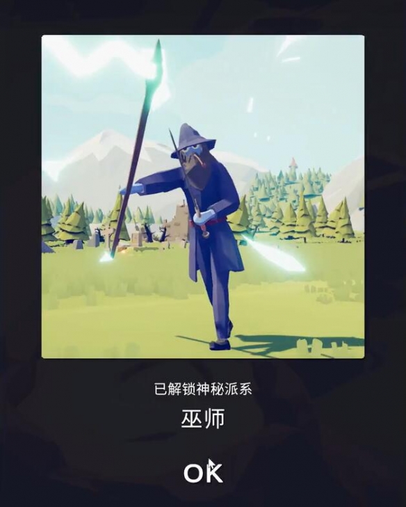 全面憨憨战争模拟器国际服
