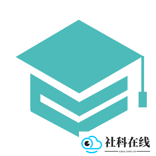 自考教育云课堂