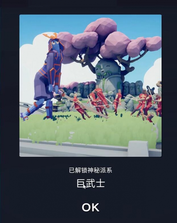 全面憨憨战争模拟器国际服