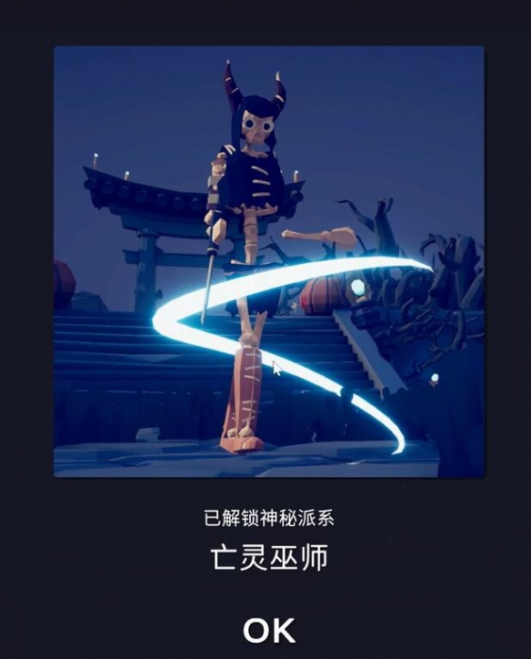 全面憨憨战争模拟器国际服
