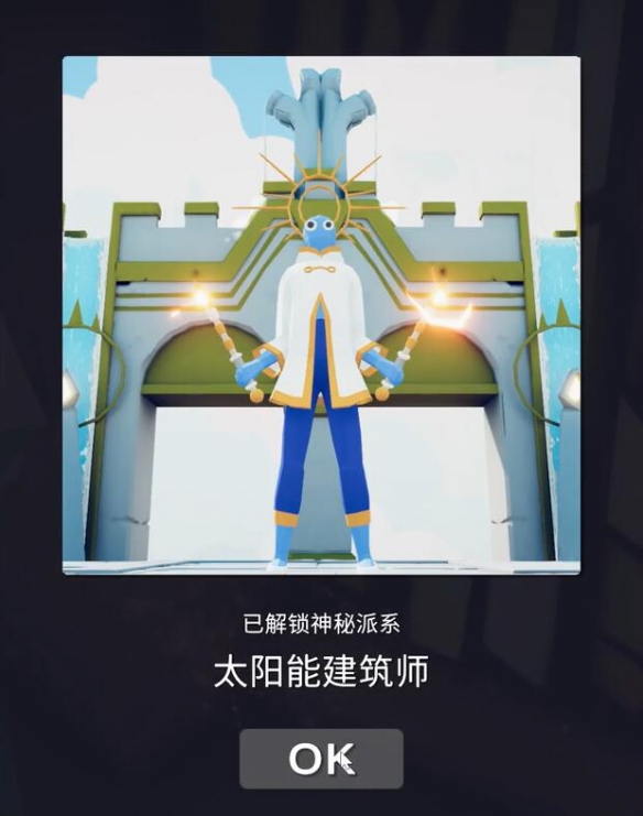 全面憨憨战争模拟器国际服