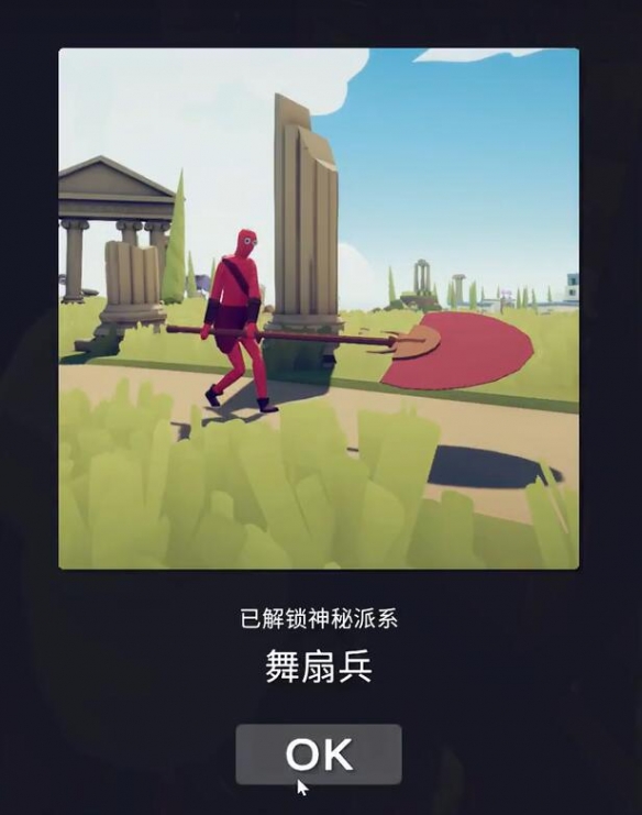 全面憨憨战争模拟器国际服