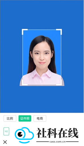 傲软抠图app
