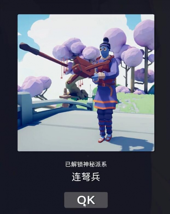 全面憨憨战争模拟器国际服