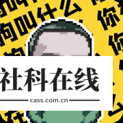 耀扬盒