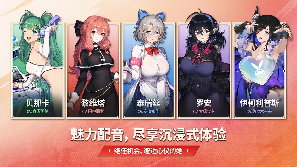棕色尘埃2国际服下载
