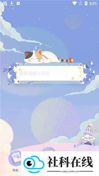 刷机之家