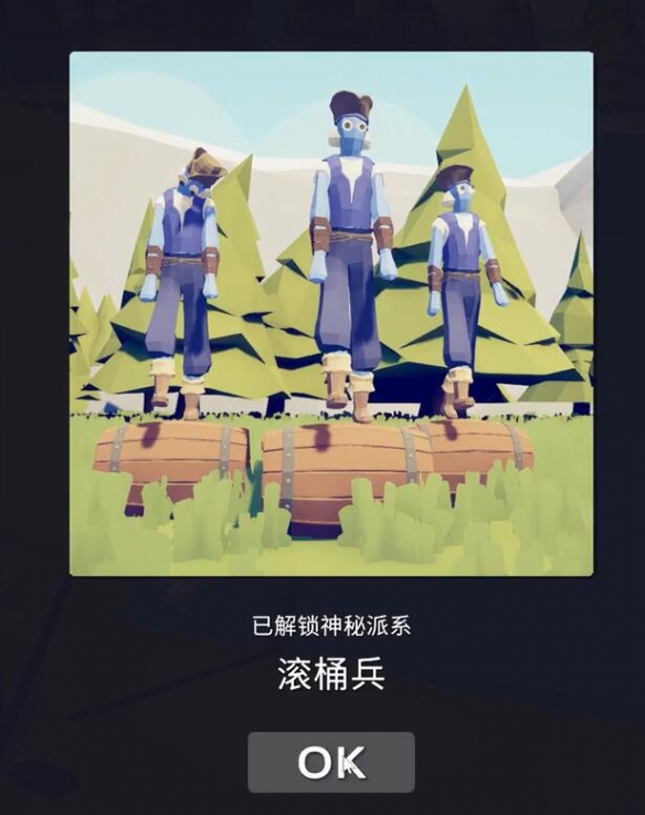全面憨憨战争模拟器国际服