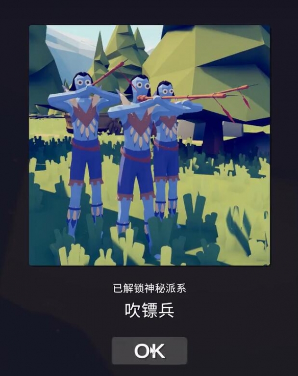 全面憨憨战争模拟器国际服
