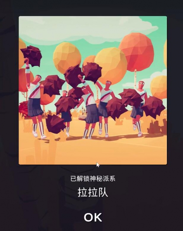 全面憨憨战争模拟器国际服