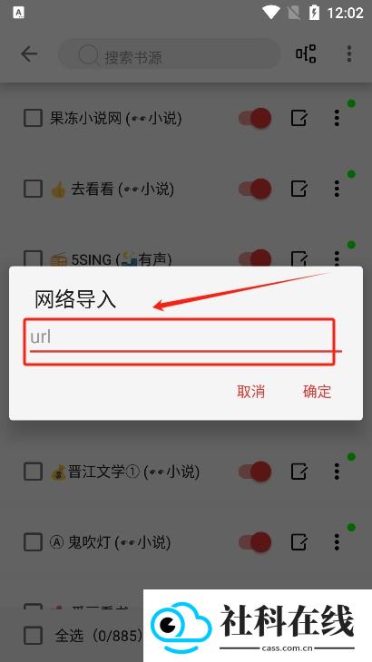 漫阅