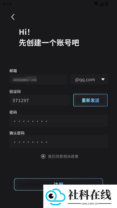FurryBar官方正版