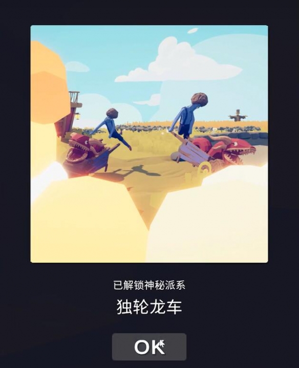 全面憨憨战争模拟器国际服