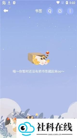 刷机之家