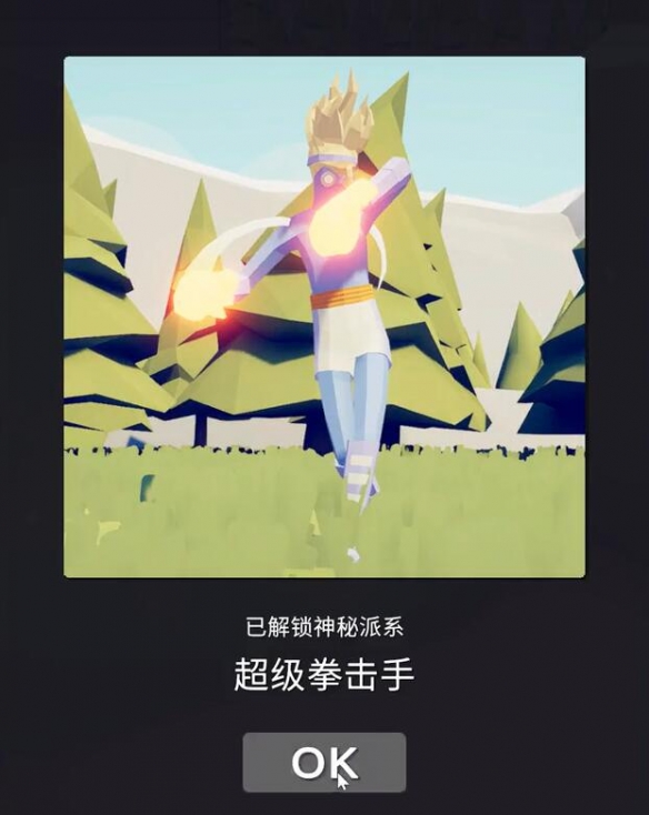 全面憨憨战争模拟器国际服