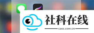 procreate绘画软件中文版