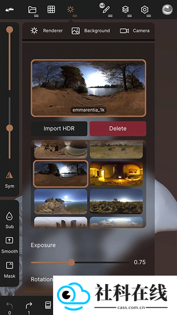 nomad建模软件中文版凹凸世界