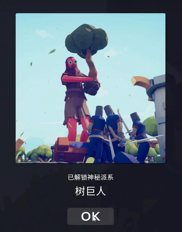 全面憨憨战争模拟器国际服