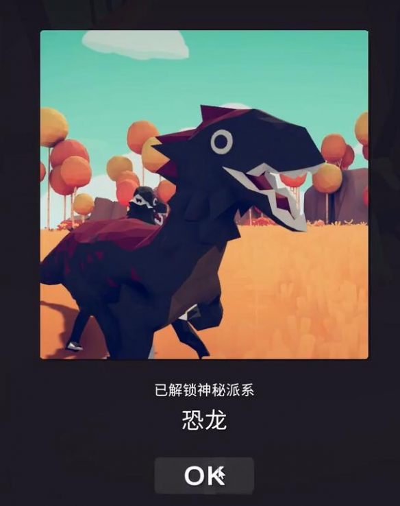 全面憨憨战争模拟器国际服