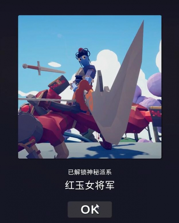 全面憨憨战争模拟器国际服