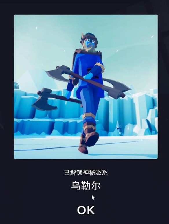 全面憨憨战争模拟器国际服