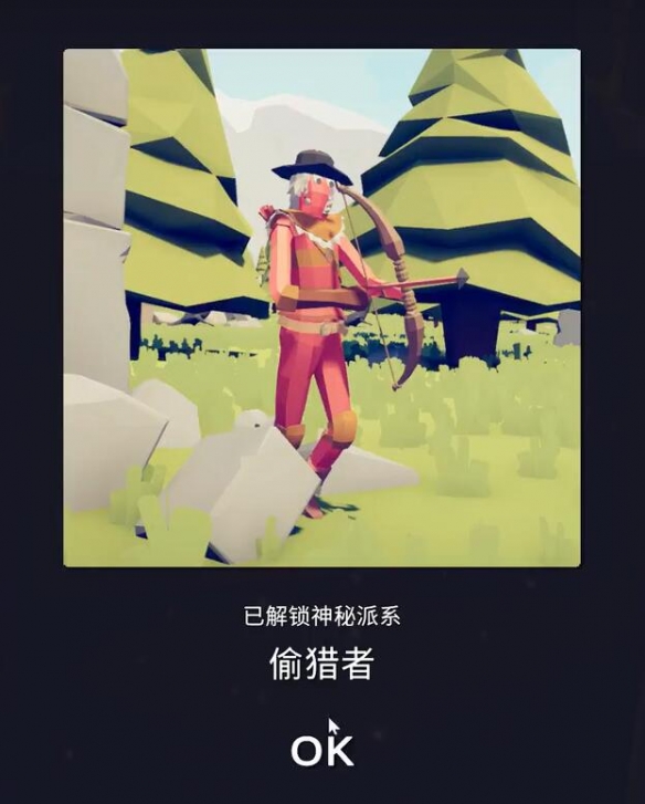 全面憨憨战争模拟器国际服