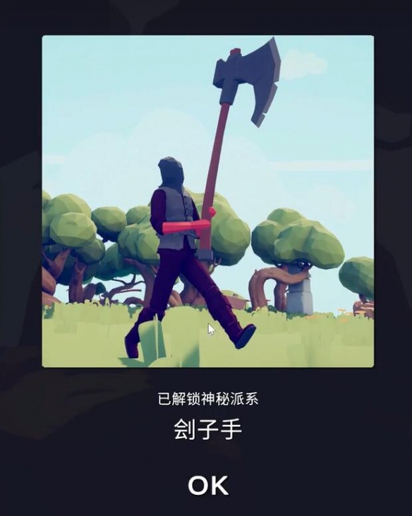 全面憨憨战争模拟器国际服
