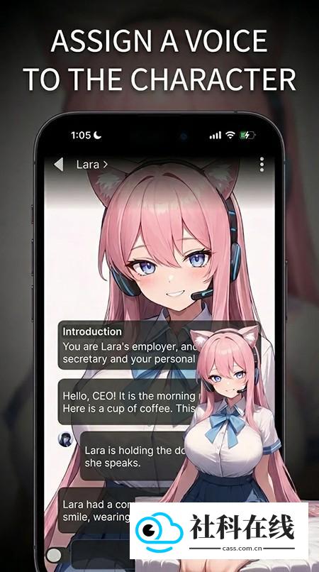 MeloChat AI