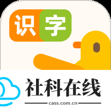 识字卡